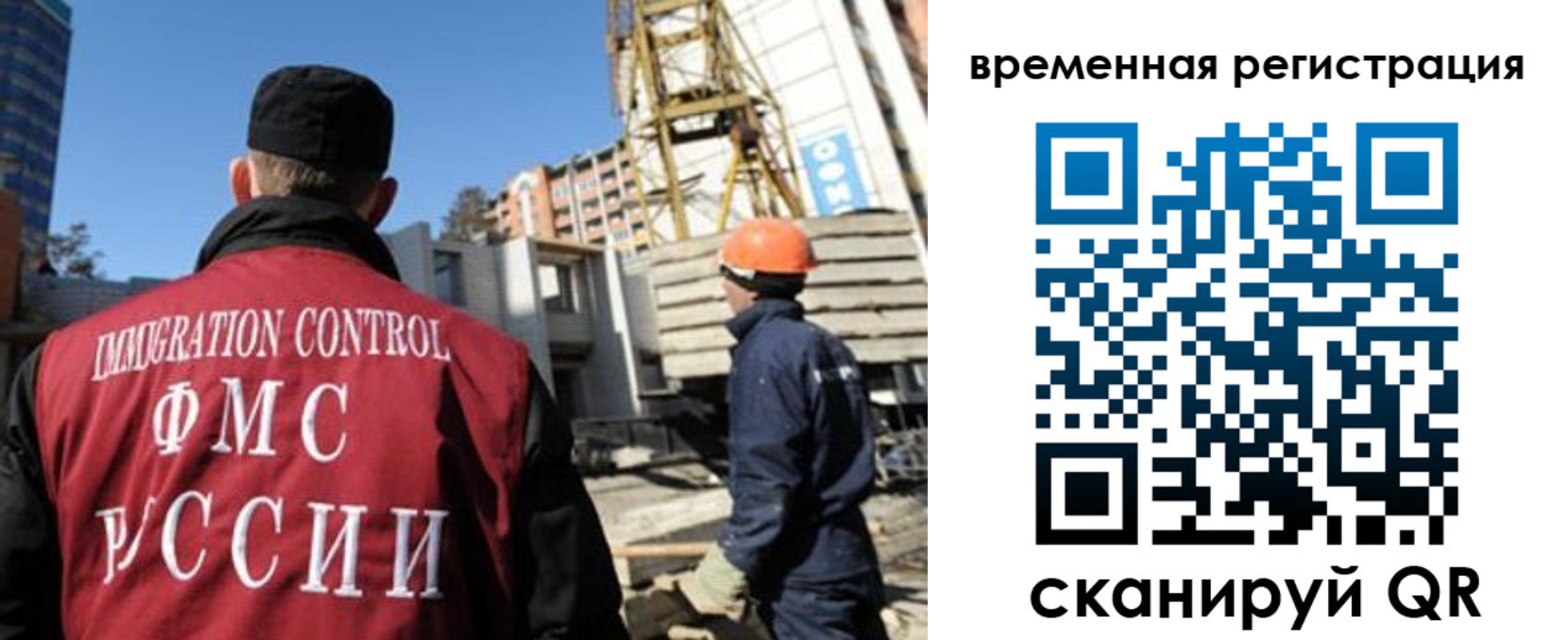 пропишу в квартире в Томске